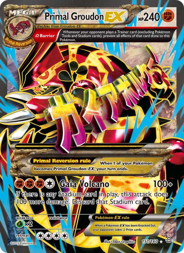 Primo-Groudon EX — Primo-Choc