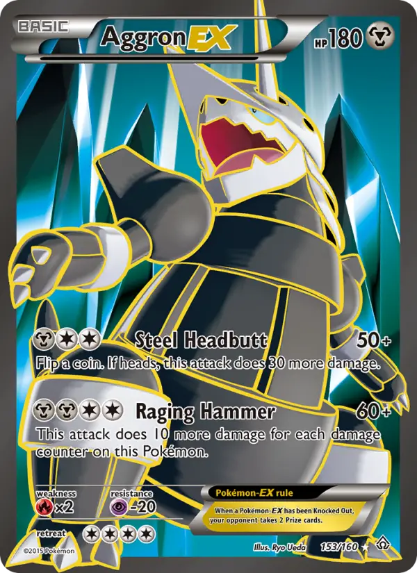 Galeking EX — Primo-Choc