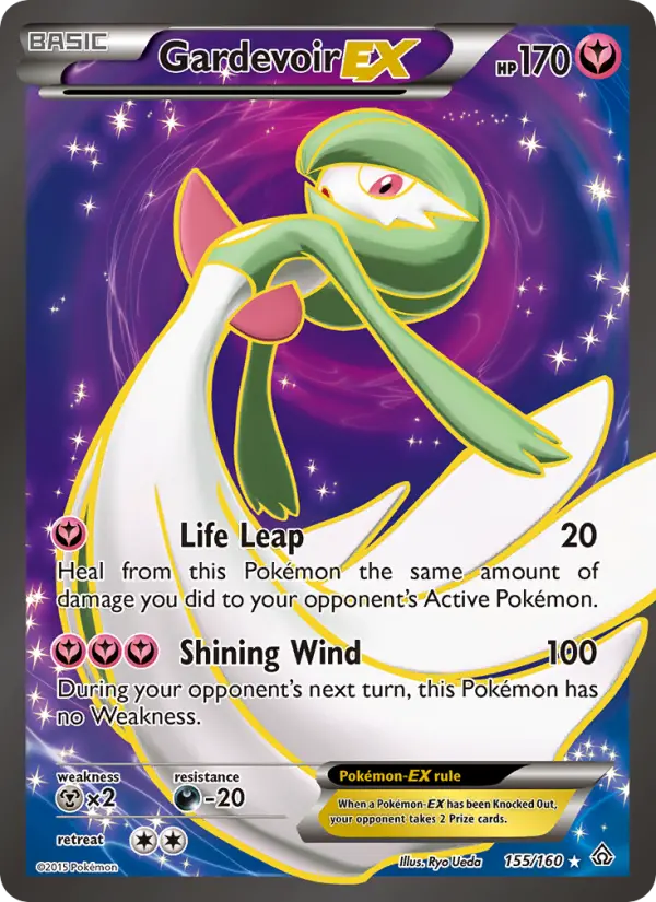 Gardevoir EX — Primo-Choc