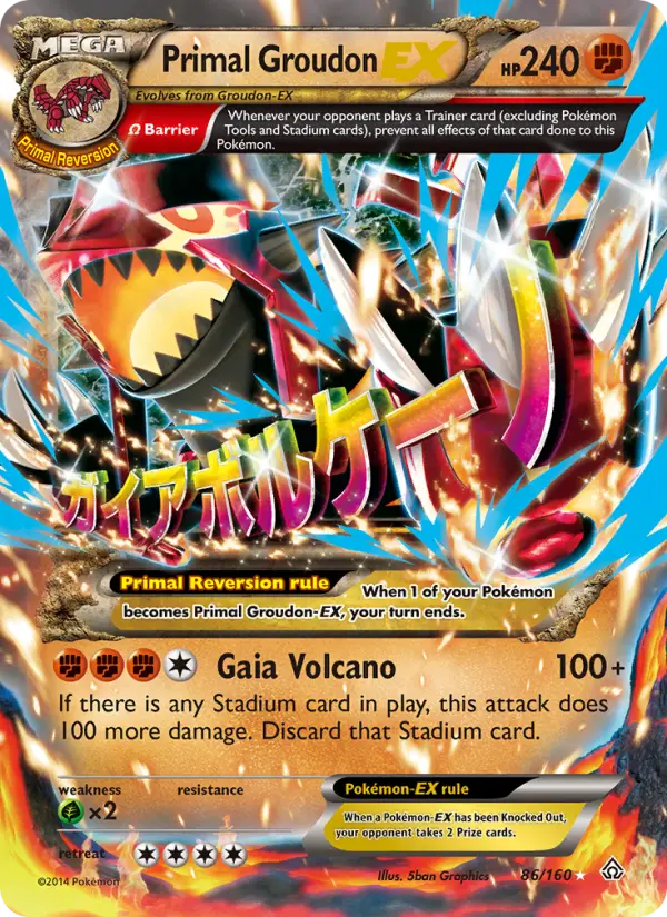 Primo-Groudon EX — Primo-Choc