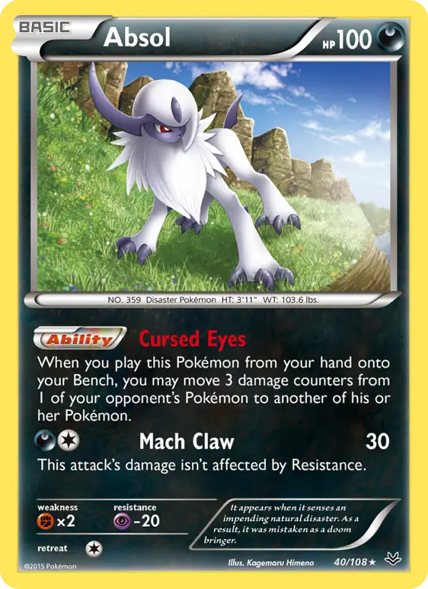 Absol — Ciel Rugissant
