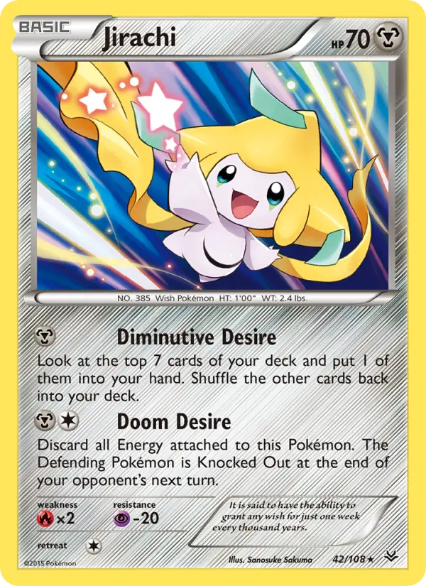 Jirachi — Ciel Rugissant