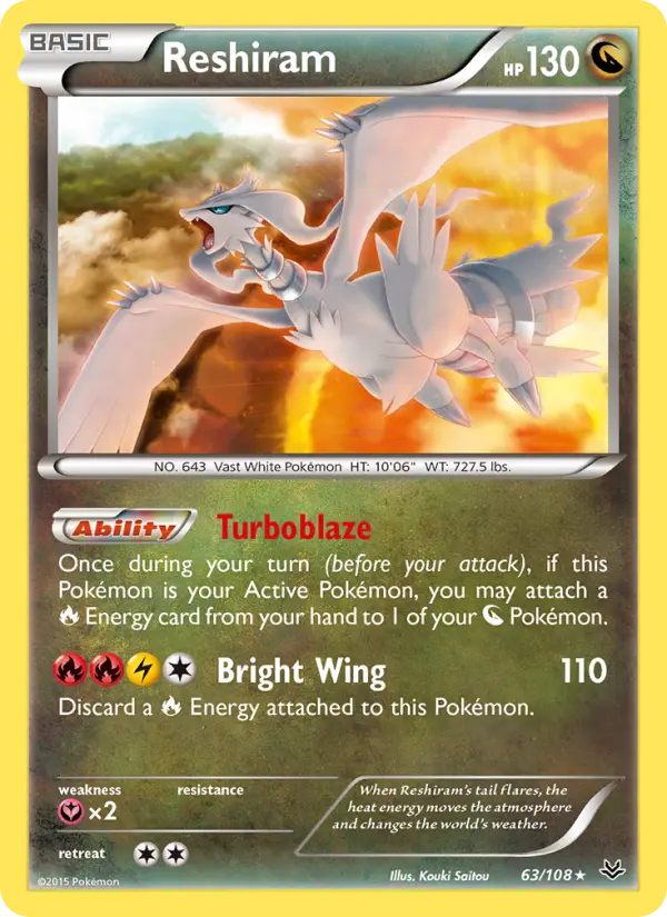 Reshiram — Ciel Rugissant