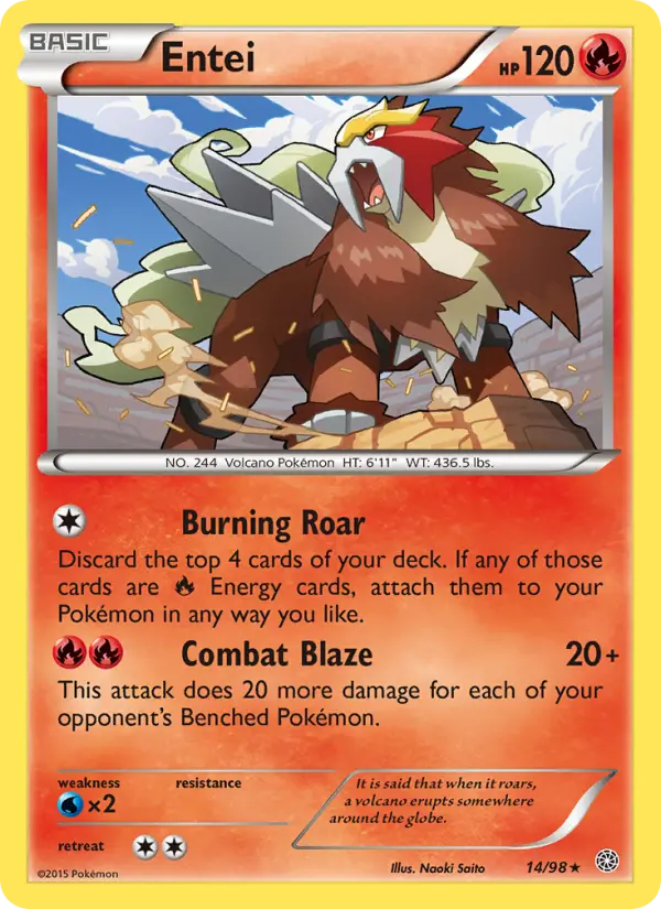 Entei — Origines Antiques