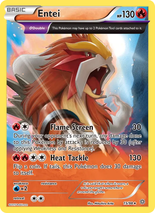 Entei — Origines Antiques