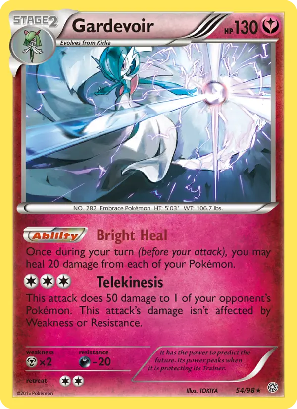 Gardevoir — Origines Antiques