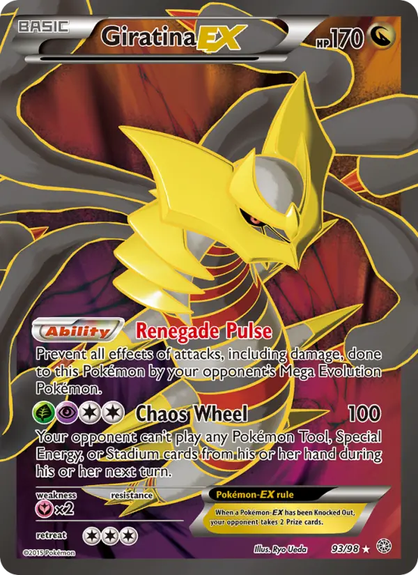 Giratina EX — Origines Antiques