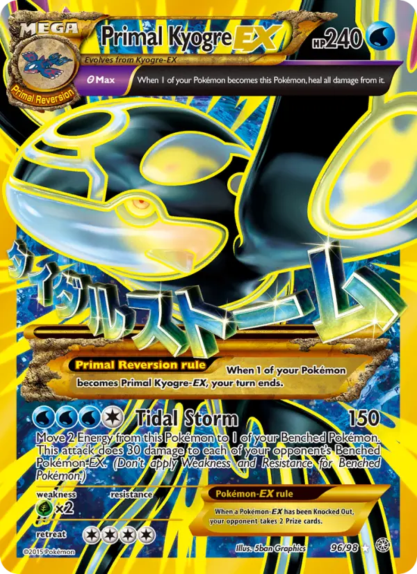 PrimoKyogre EX — Origines Antiques