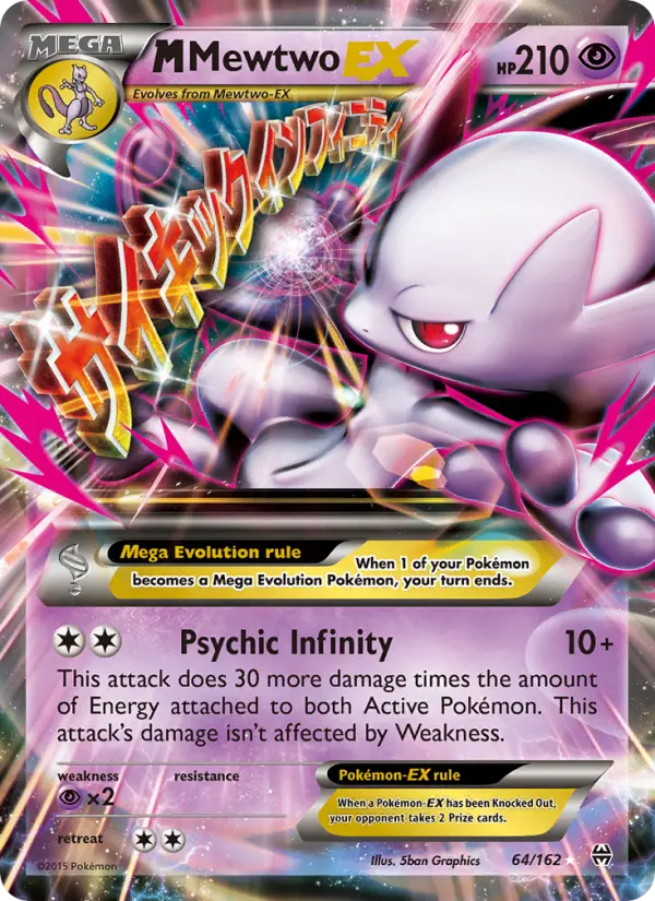 M-Mewtwo EX — Impulsion TURBO