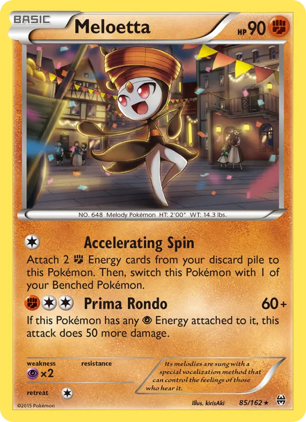 Meloetta — BREAKthrough