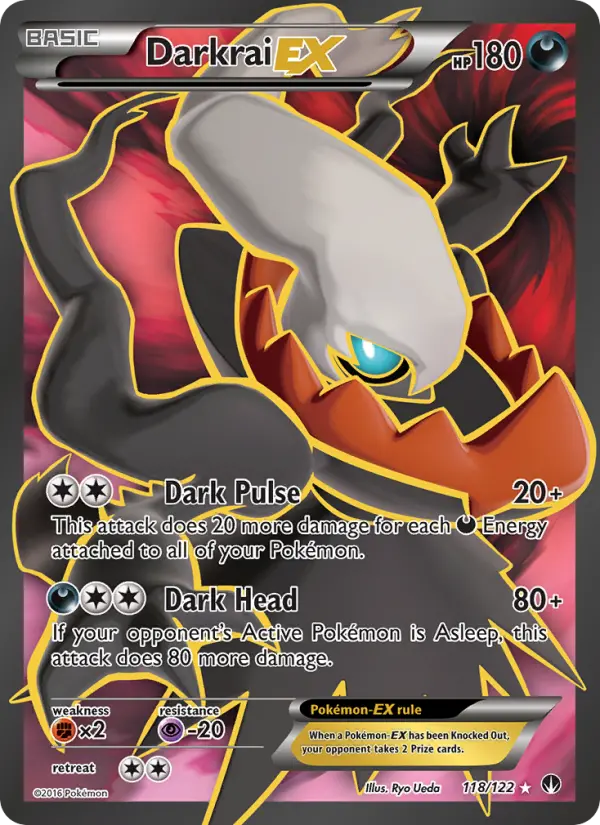 Darkrai EX — Rupture TURBO