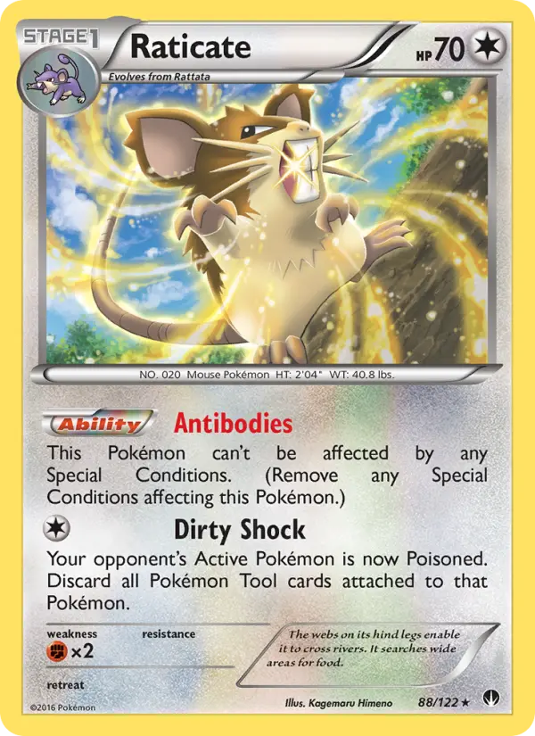 Rattatac — Rupture TURBO