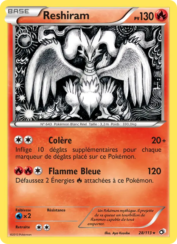 Reshiram