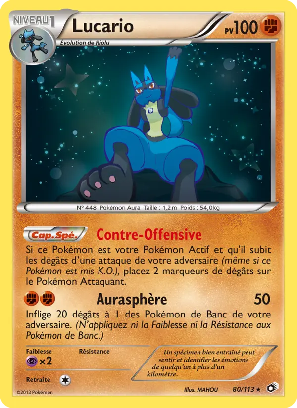 Lucario