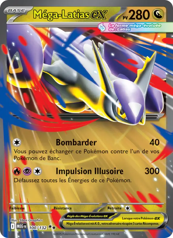 Méga-Latias-ex