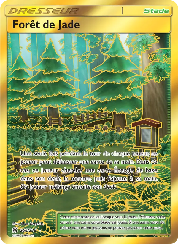 Forêt de Jade