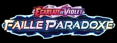 Logo de l’extension Faille Paradoxe