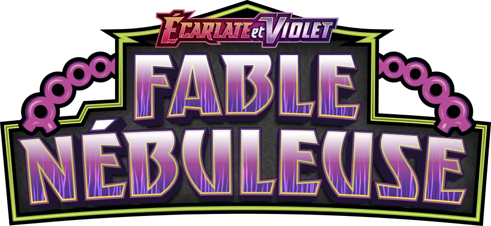 Logo de l’extension Fable Nébuleuse