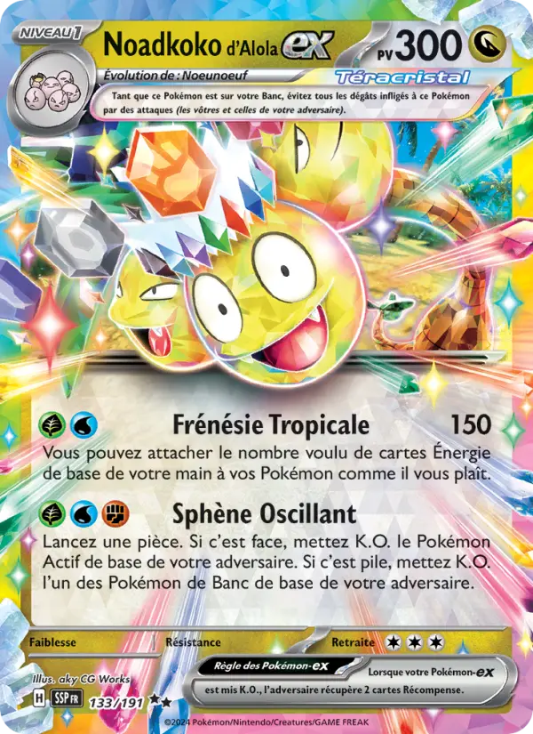 Noadkoko d'Alola-ex