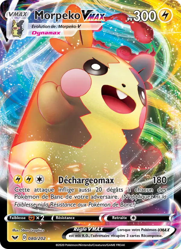 Morpeko VMAX