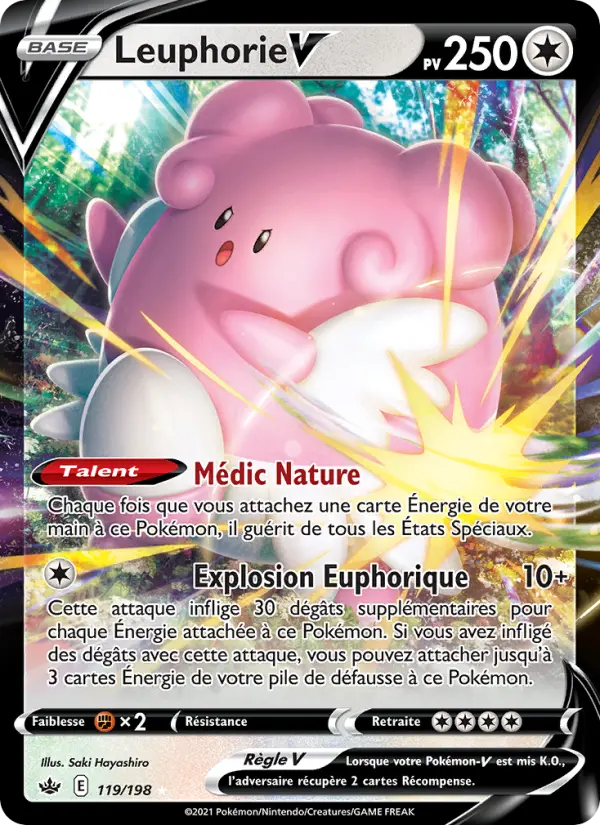 Leuphorie V