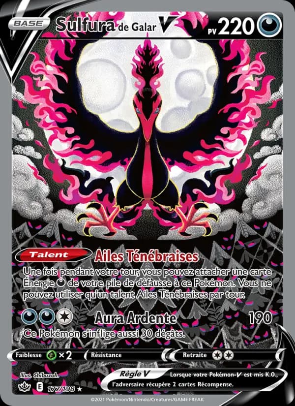 Sulfura de Galar V