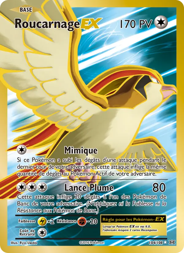 Roucarnage EX