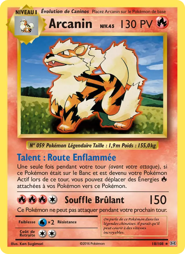 Arcanin