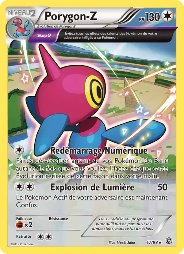 Porygon-Z