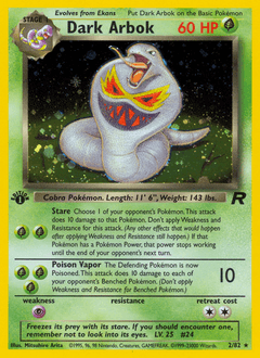 Arbok obscur