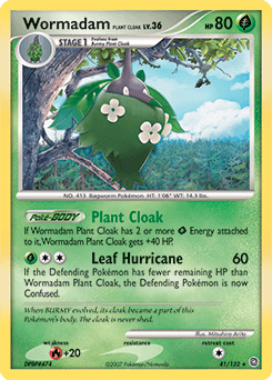 Cheniselle Cape Plante