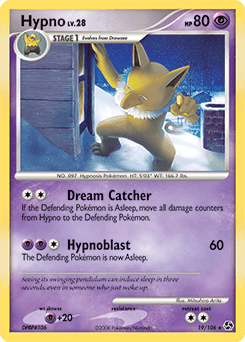 Hypnomade