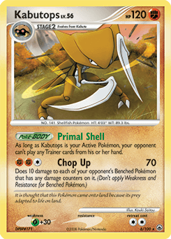 Kabutops — Majestic Dawn