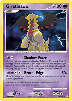 Giratina — Éveil des Légendes