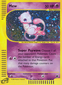 Mew — Expedition
