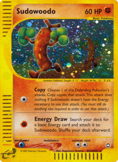 Simularbre