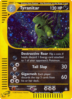 Tyranocif — Aquapolis