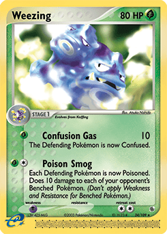 Smogogo