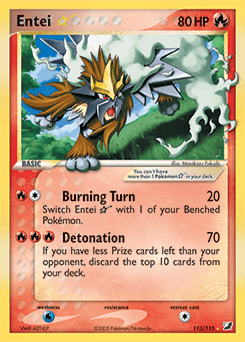 Entei ☆ — EX Forces Cachées