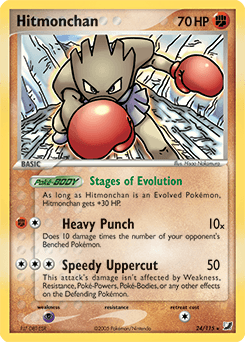 Hitmonchan — EX Unseen Forces
