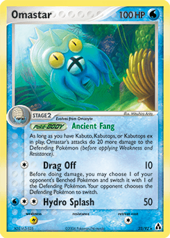 Omastar — EX Legend Maker