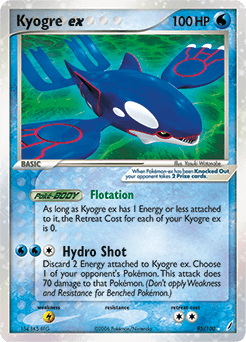Kyogre ex — EX Gardiens de Cristal