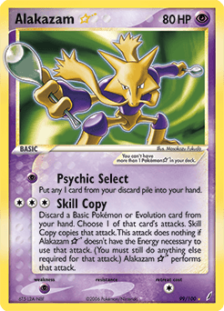 Alakazam ☆ — EX Crystal Guardians