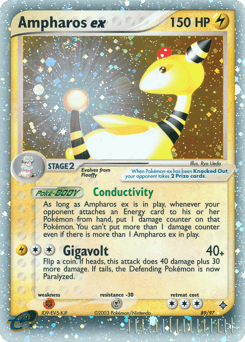 Pharamp ex — EX Dragon