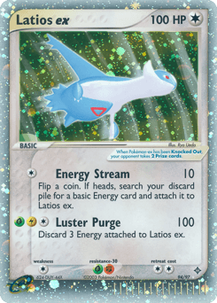 Latios ex — EX Dragon