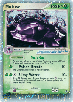 Grotadmorv ex — EX Dragon