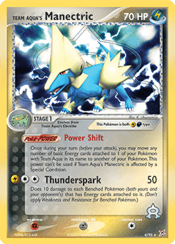 Elecsprint de Team Aqua — EX Team Magma VS Team Aqua