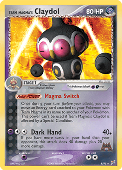 Kaorine de Team Magma — EX Team Magma VS Team Aqua