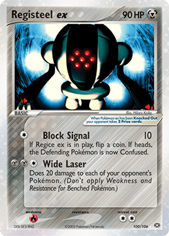 Registeel ex — EX Émeraude