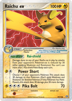 Raichu ex — EX Émeraude
